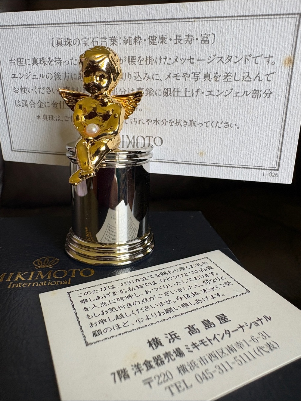 Mikimoto Angel PEARL Card Holder - Original Japan Presentation Box.
With Papers.